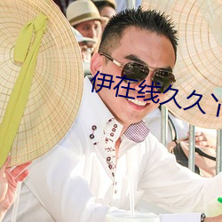 九游会登录j9入口 - 中国官方网站 | 真人游戏第一品牌