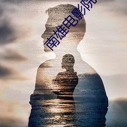 九游会登录j9入口 - 中国官方网站 | 真人游戏第一品牌