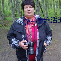 尊龙凯时人生就是搏(中国区)官方网站