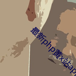 suncitygroup太阳集团--官方网站
