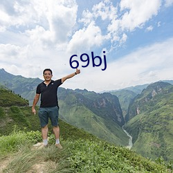 69bj （耳光）