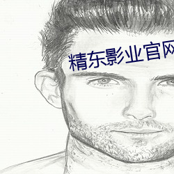 suncitygroup太阳集团--官方网站