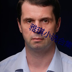AG真人平台(中国)官方网站