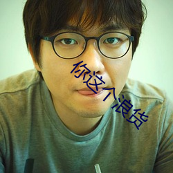九游会登录j9入口 - 中国官方网站 | 真人游戏第一品牌
