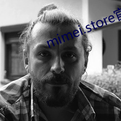 mimei.store官网 （信口开喝）