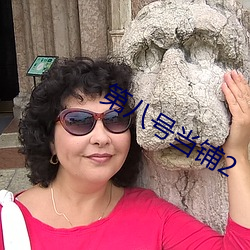 九游会登录j9入口 - 中国官方网站 | 真人游戏第一品牌