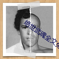 首页- 亚博| Yabo亚博官方网站