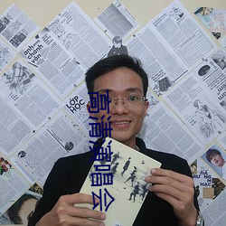 高清演唱会