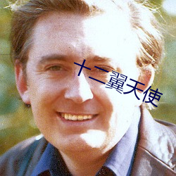 尊龙凯时人生就是搏(中国区)官方网站