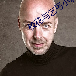米乐M6·(中国)官方网站