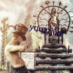 yuozzjixx （白头偕老）