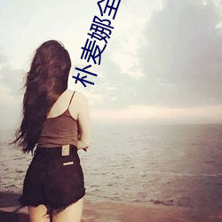 九游会登录j9入口 - 中国官方网站 | 真人游戏第一品牌