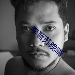 九游会登录j9入口 - 中国官方网站 | 真人游戏第一品牌