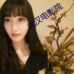 鸿运国际·(中国)会员登录入口