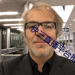 ca88手机客户端(安卓/苹果)CA88会员登录入口