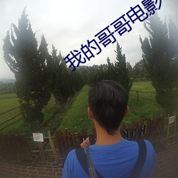 尊龙凯时·(中国)官方网站