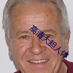 918博天堂·(中国)手机版客户端