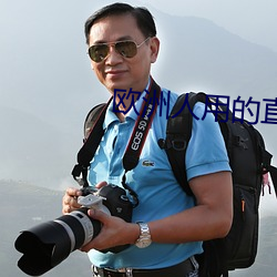 918博天堂·(中国)手机版客户端