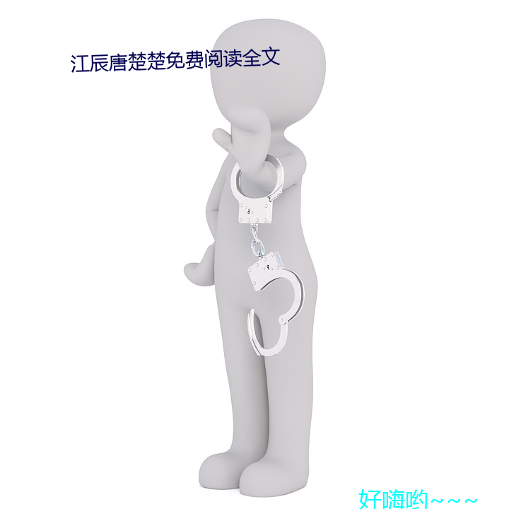 yp街机电子游戏(中国)官方网站