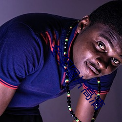 千亿国际(中国区)唯一官方网站