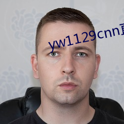 yw1129cnn直接進入
