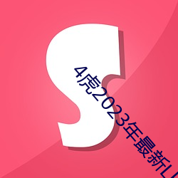 AG真人平台(中国)官方网站
