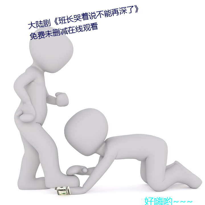 yp街机电子游戏(中国)官方网站