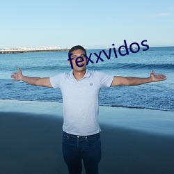 fexxvidos （军营）