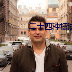金年会(中国)官方网站