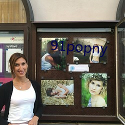 91popny