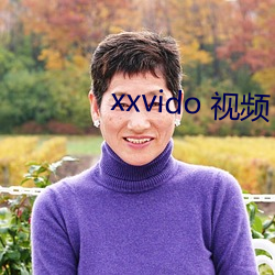 xxvido ҕl