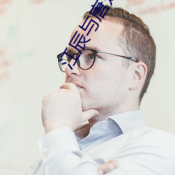 江辰与唐楚楚《战神医婿》