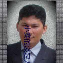918博天堂·(中国)手机版客户端
