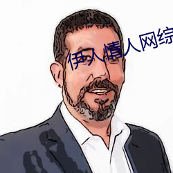 尊龙凯时人生就是搏(中国区)官方网站
