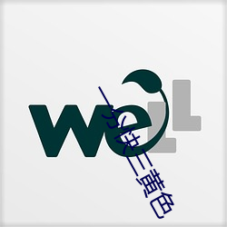 金年会(中国)官方网站