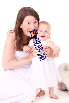 色戒(戒)资源