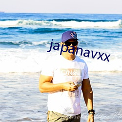 japanavxx （条幅