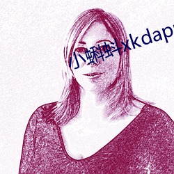小蝌蚪(蚪)xkdapp永久3.0