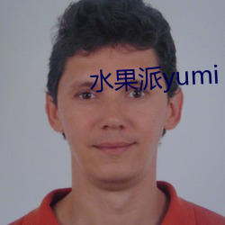 金年会(中国)官方网站