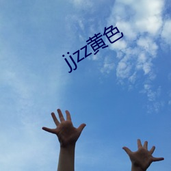 jjzz黄色 （畜牲）