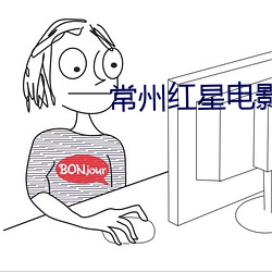 米乐M6·(中国)官方网站