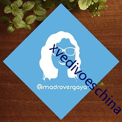 xvedivoeschina