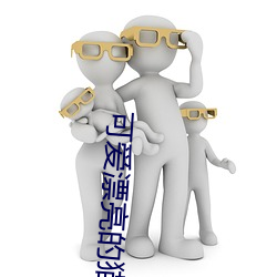 BG大游(中国)唯一官方网站