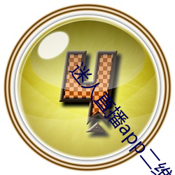 迷(mí)人直播app二(èr)维码