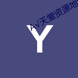 yp街机电子游戏(中国)官方网站