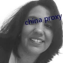 china proxy facebook