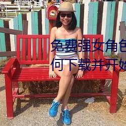 米乐M6·(中国)官方网站