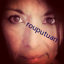 rouputuan