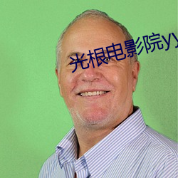 尊龙凯时·(中国)官方网站