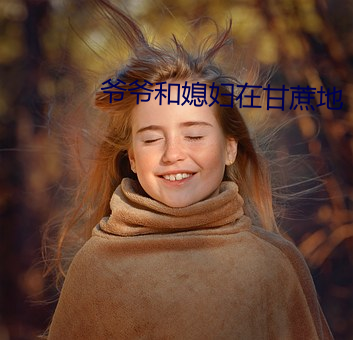 үүϱڸ 磩